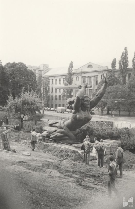 Upadła Madonna z dwoma wielkimi